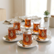 Tea Cup & Saucer & Coffee Cup Set 18 Pcs